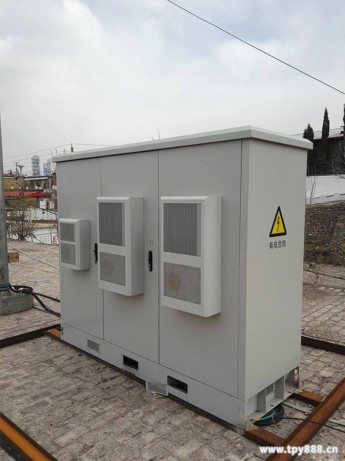 戶(hù)外通信機(jī)柜